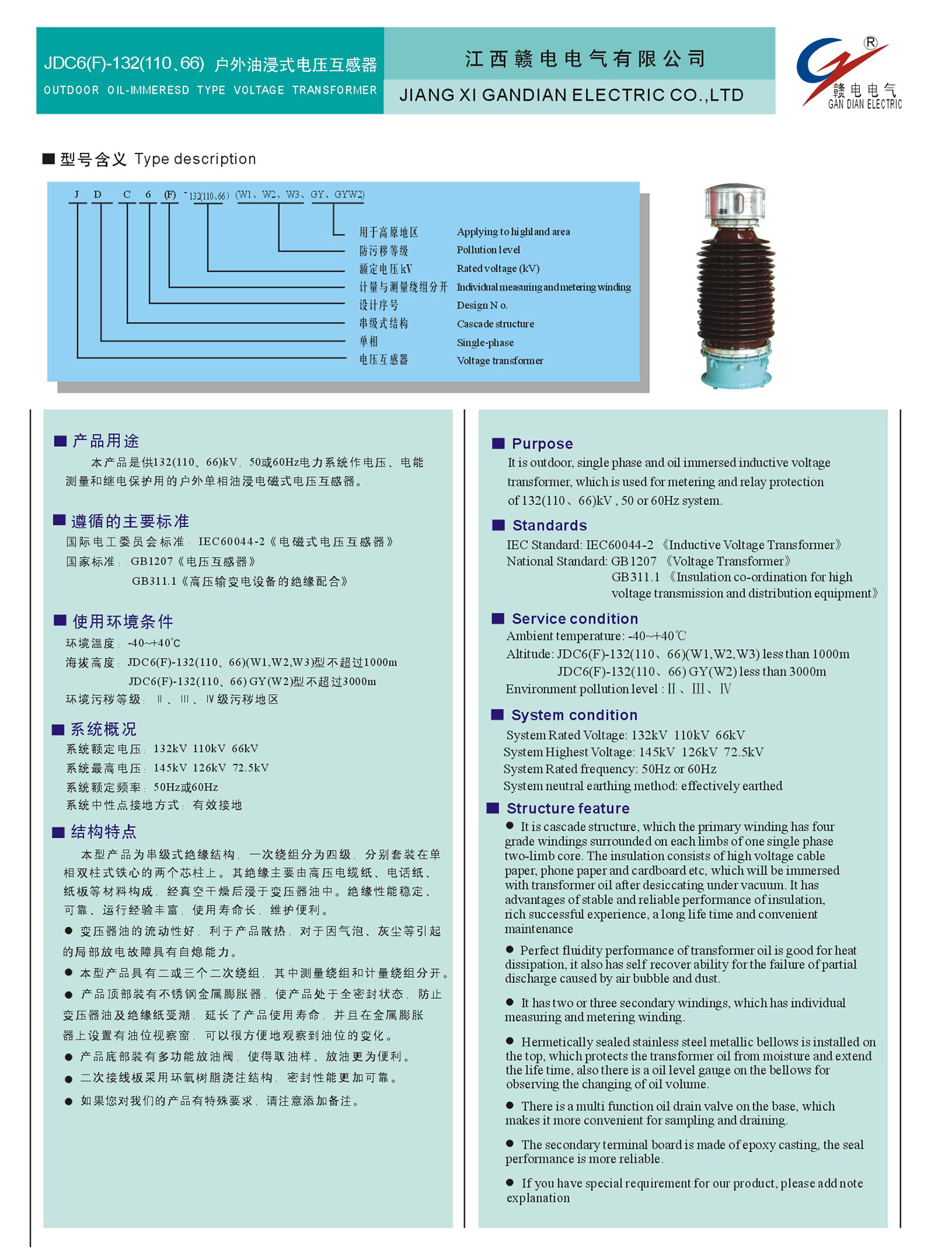 241460b4-d79e-470e-8bec-4b60cb8bb731