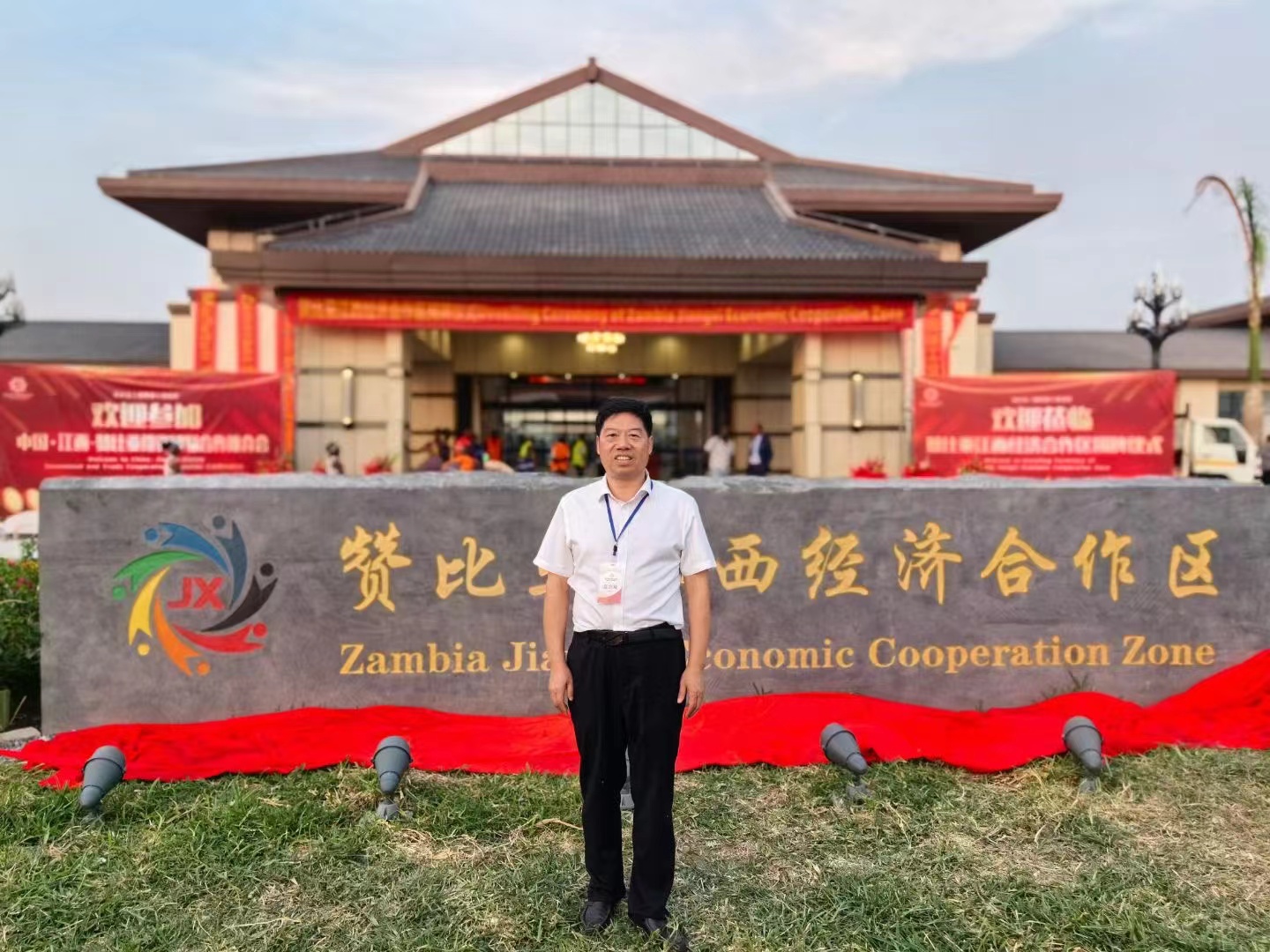 5d17731d-0da5-478f-8084-4f8131422dba