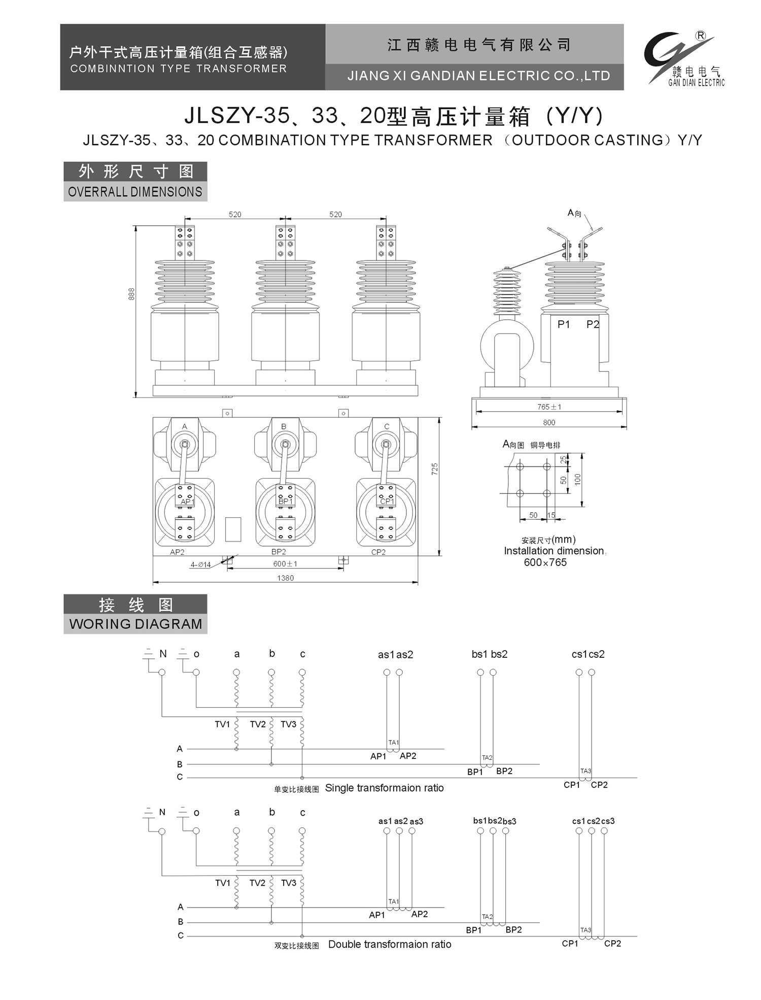 81f5bca3-87b2-4e3a-9ba3-1c084b393fe7